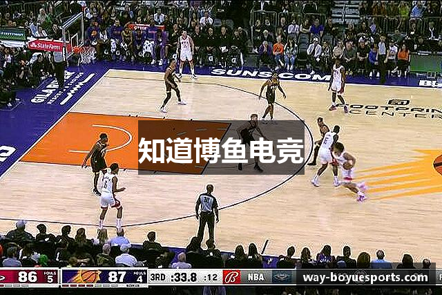 知道博鱼电竞